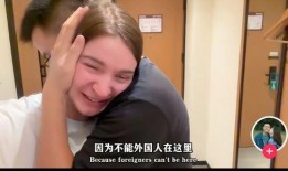 网红夫妻爆料视频在线看,揭秘幕后真相，带你走进网络红人世界