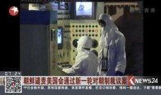 谴责在线观看,谴责在线观看，揭开网络暴力的阴暗面